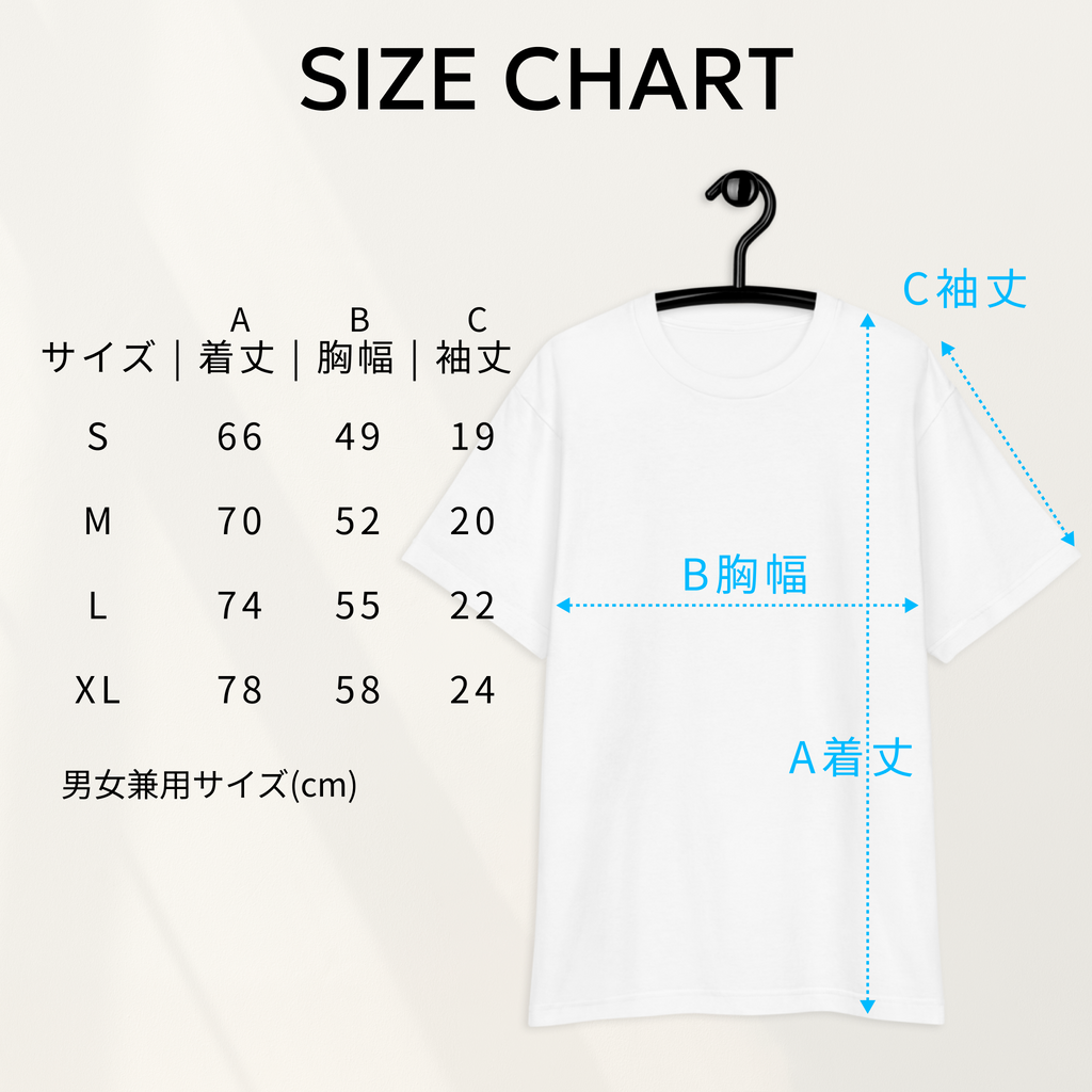 ロゴプリント半袖Tシャツ　