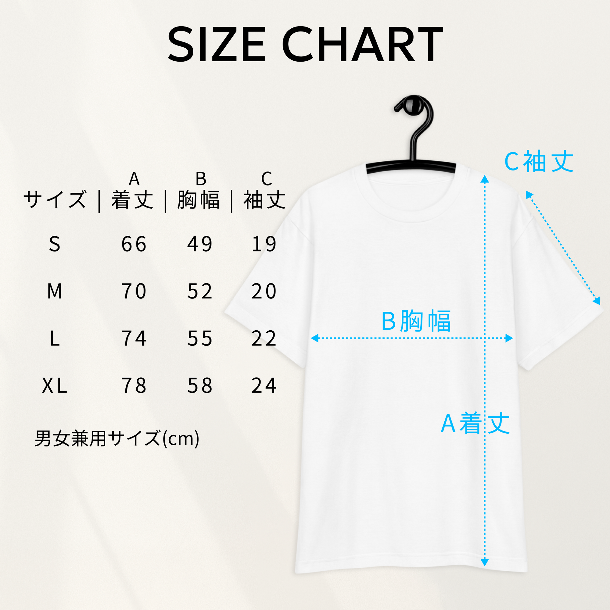 ロゴプリント半袖Tシャツ　ドット文字